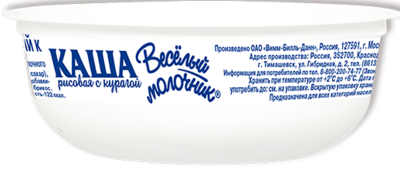 200.110.28 пп