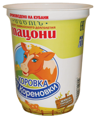 400.95.55 т-у