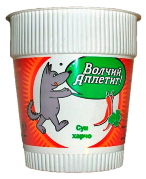450.95.25ц - картинка 1