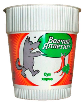 450.95.25ц